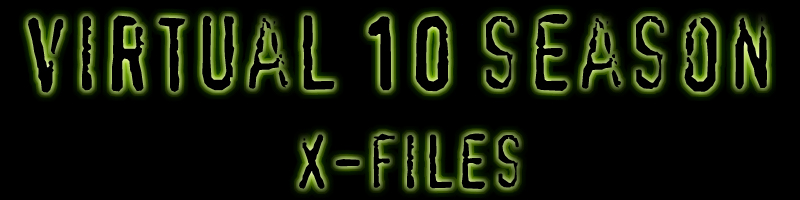 Виртуальный 10-ый сезон X-files